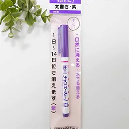 印付けチャコ