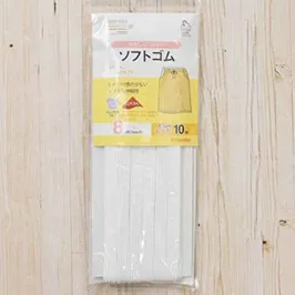 ゴム